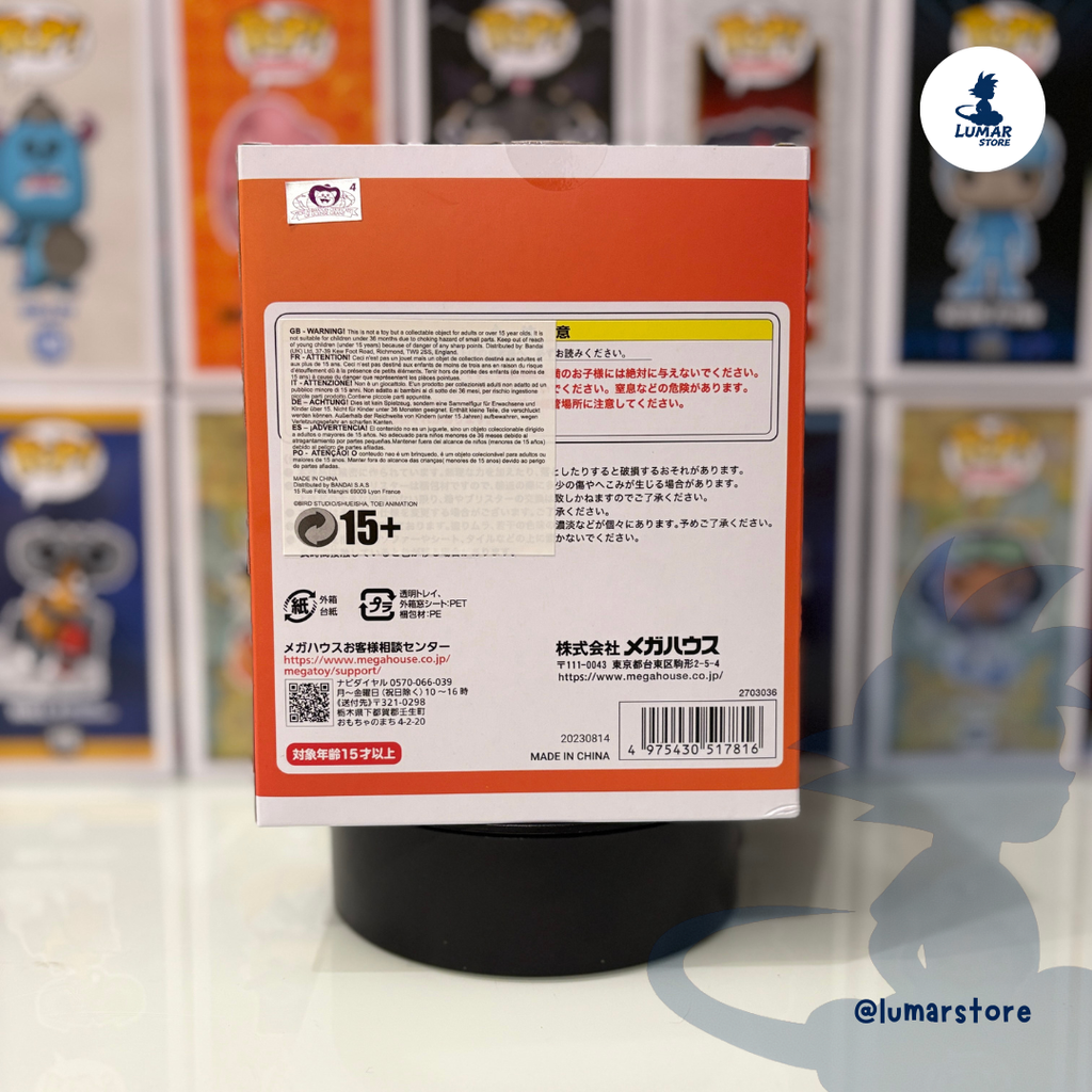 Diorama Dragon Ball Z: Son Goku - DX Dracap Re:Birth 01 | MegaHouse Petitrama Figure