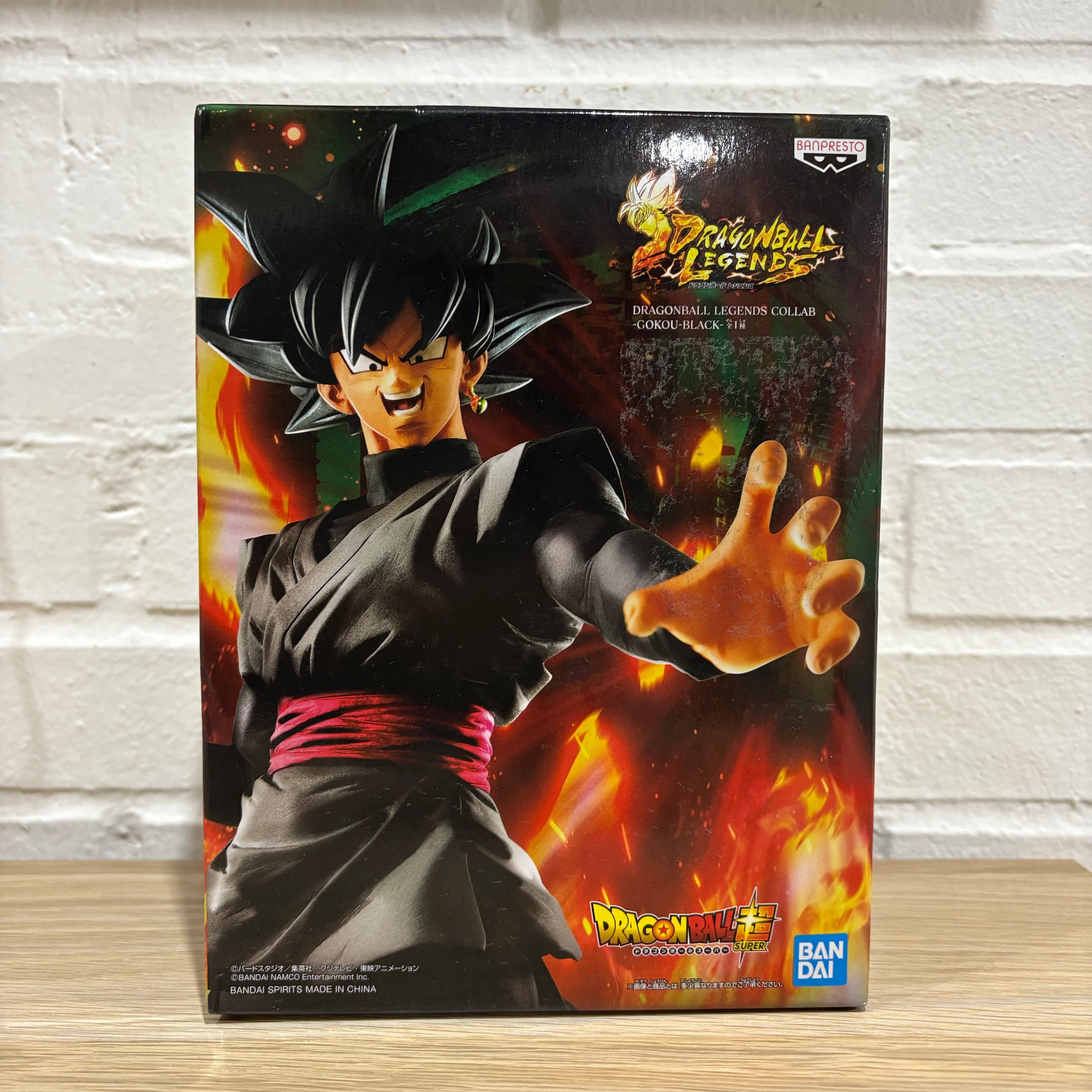 Figura Banpresto Goku Black - Dragon Balls Legends Collab