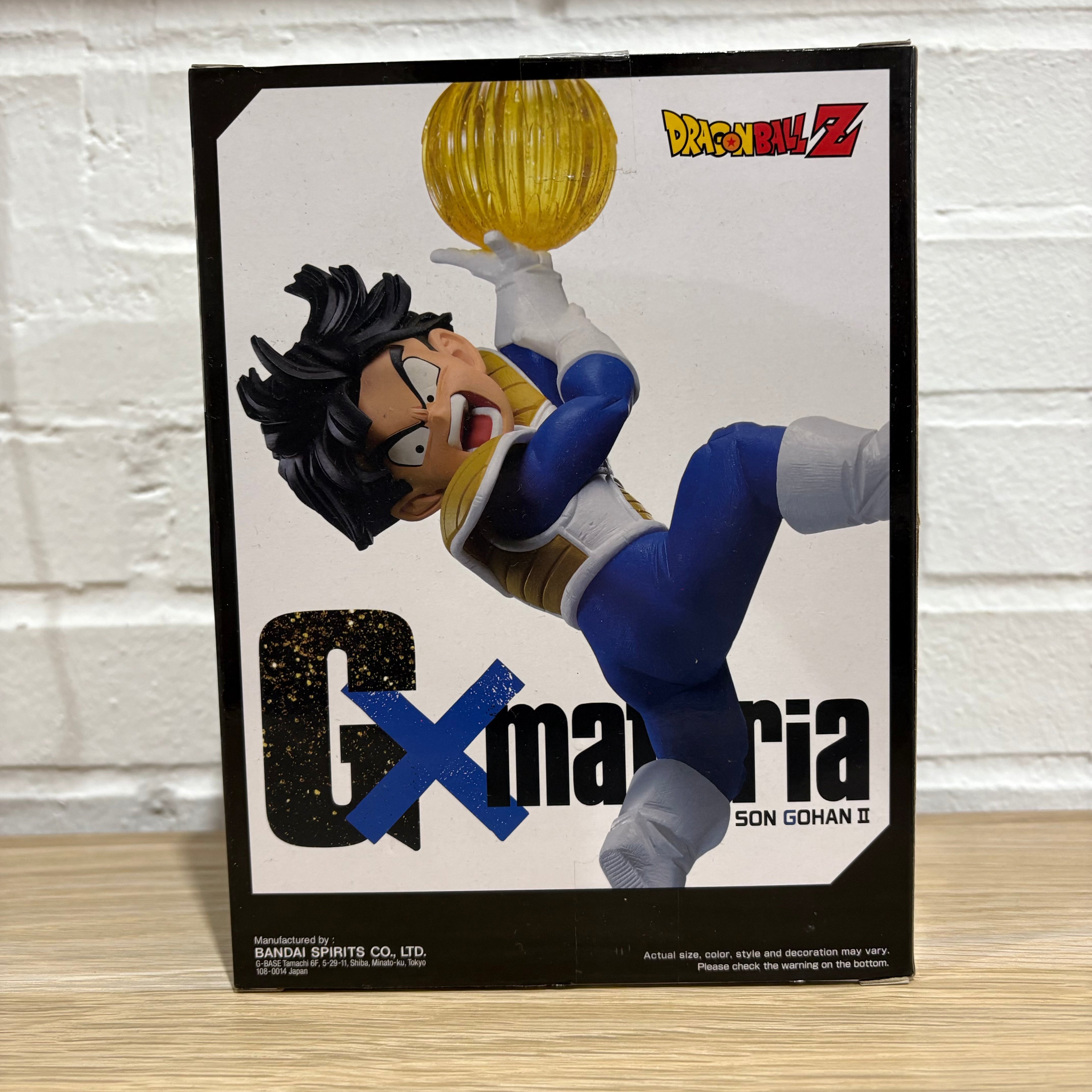 Figura Banpresto Son Gohan II Gxmateria