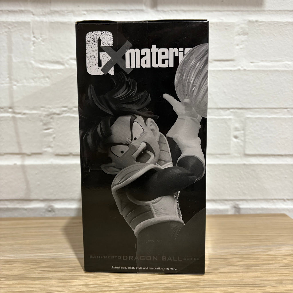 Figura Banpresto Son Gohan II Gxmateria
