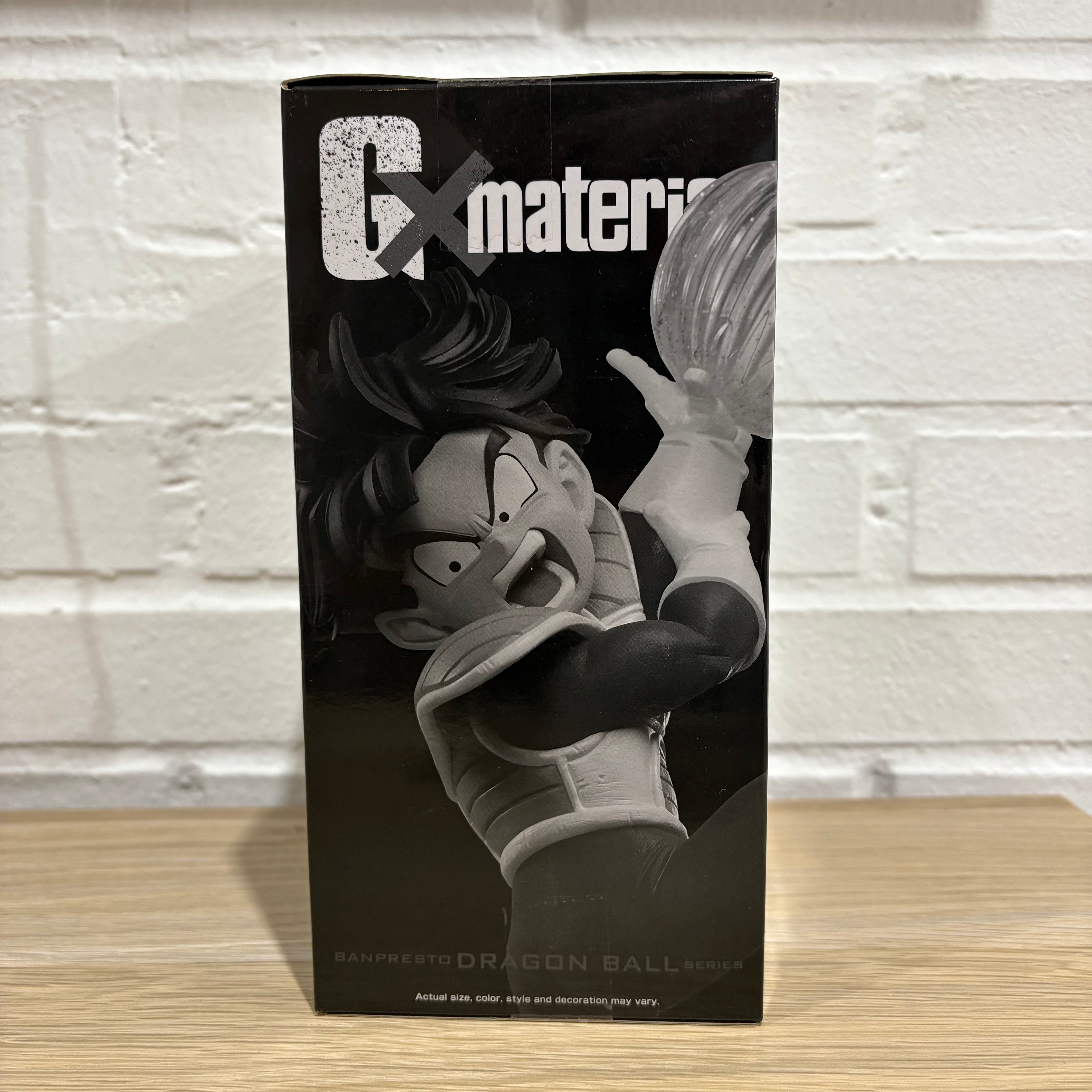 Figura Banpresto Son Gohan II Gxmateria