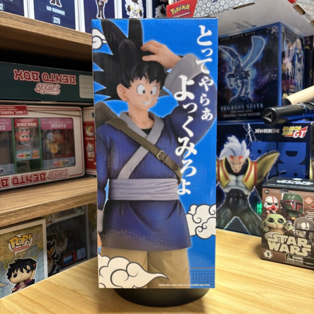 Bandai Ichibansho Dragon Ball Masterlise: Son Goku Another (23rd Tenkaichi Budokai) 24cm