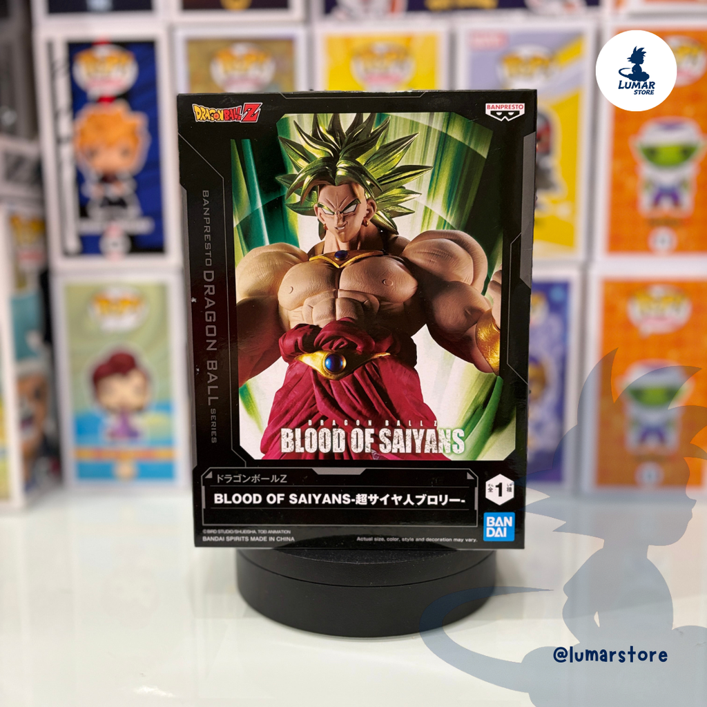Banpresto Blood of Saiyans: Broly (The Special XV) - Dragon Ball Z