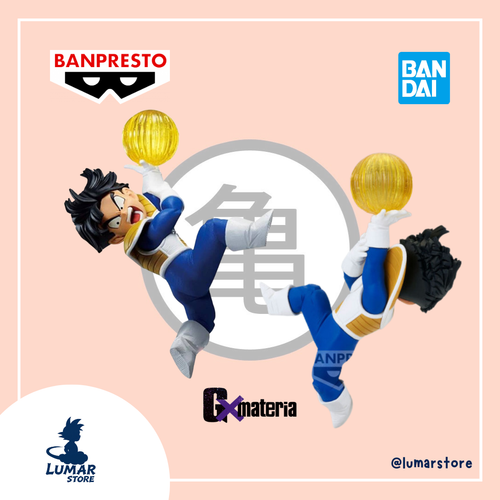 Banpresto G materia: Son Gohan II (Kid Gohan) - Dragon Ball Z | Figura con Efecto de Energía