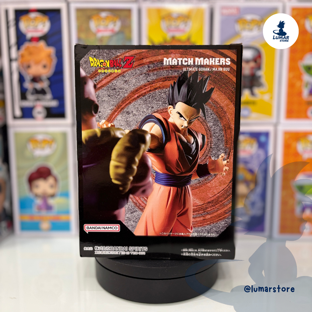 Banpresto Match Makers: Ultimate Gohan (Estado Definitivo) - Dragon Ball Z | Estatua de Colección