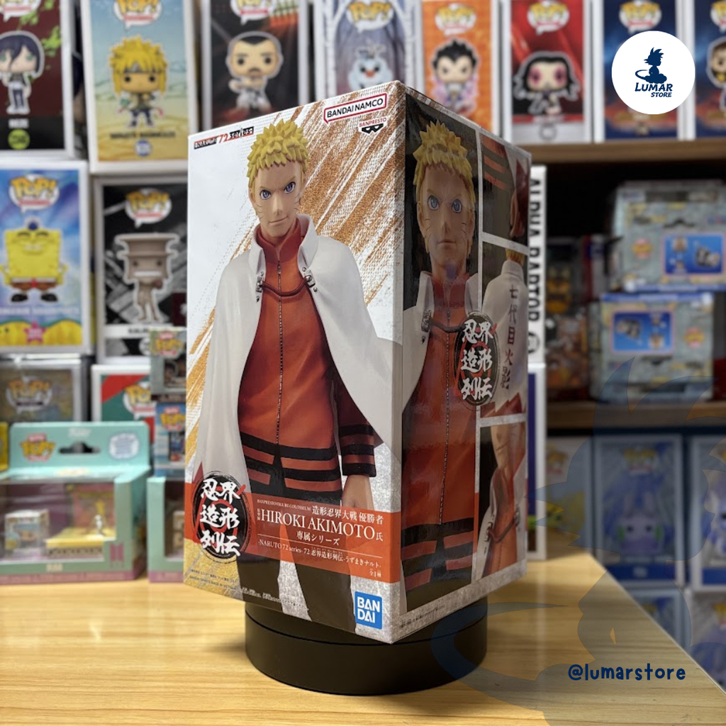 Banpresto Naruto 72 Series: Naruto Uzumaki (Séptimo Hokage / Escultura Hiroki Akimoto) 24cm