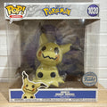 Funko Pop! 1020 Mimikyu (Pokemon) 25cm