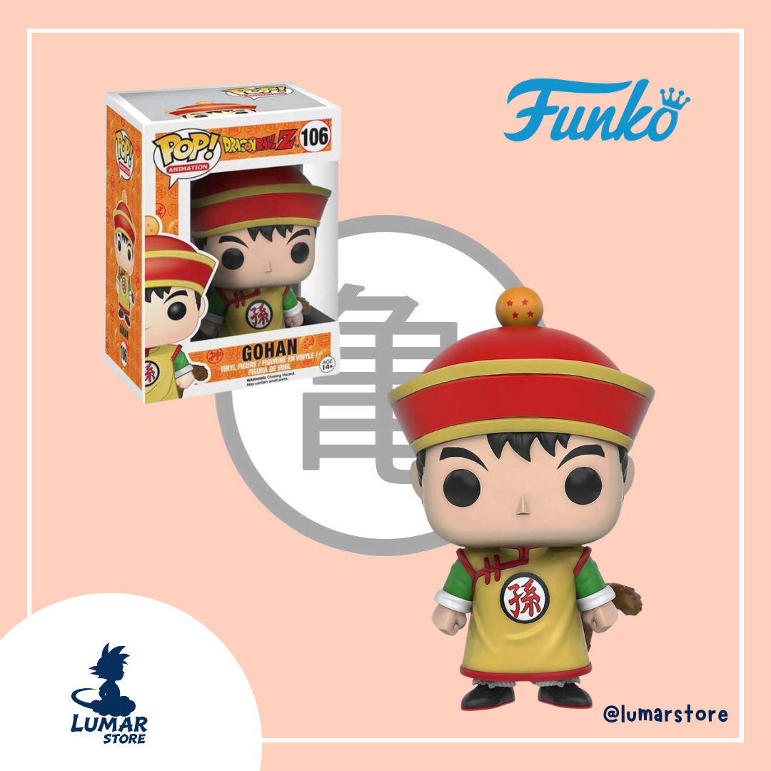 FUNKO POP! Animation 106 - Gohan | Dragon Ball Z