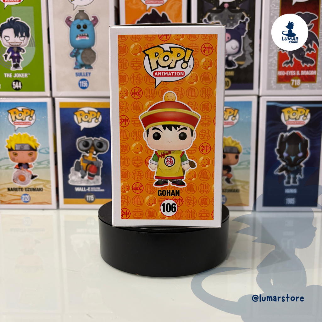 FUNKO POP! Animation 106 - Gohan | Dragon Ball Z