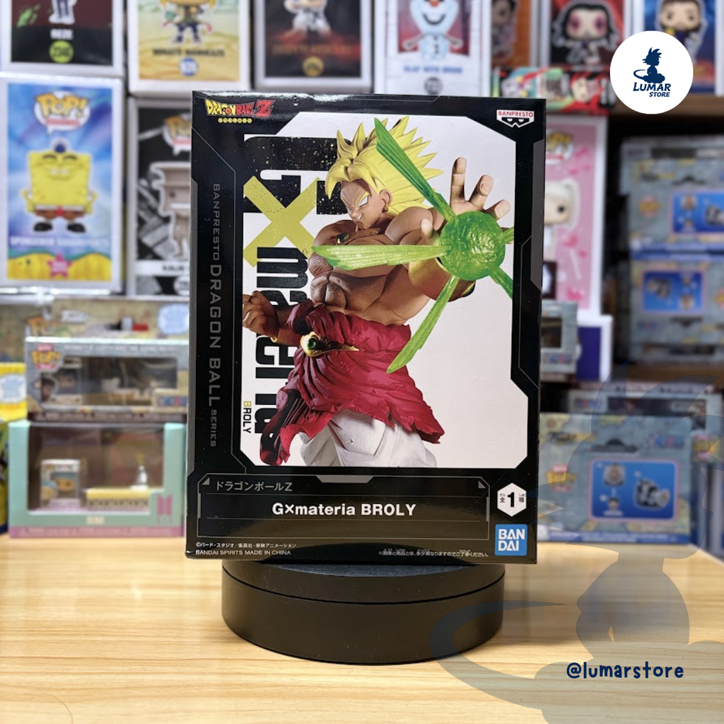 Figura Banpresto Dragon Ball Z: G×materia Broly 22cm