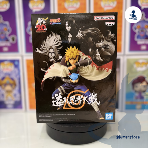 Figura Banpresto Figure Colosseum: Naruto Shippuden - Namikaze Minato (Hokage Rasengan)