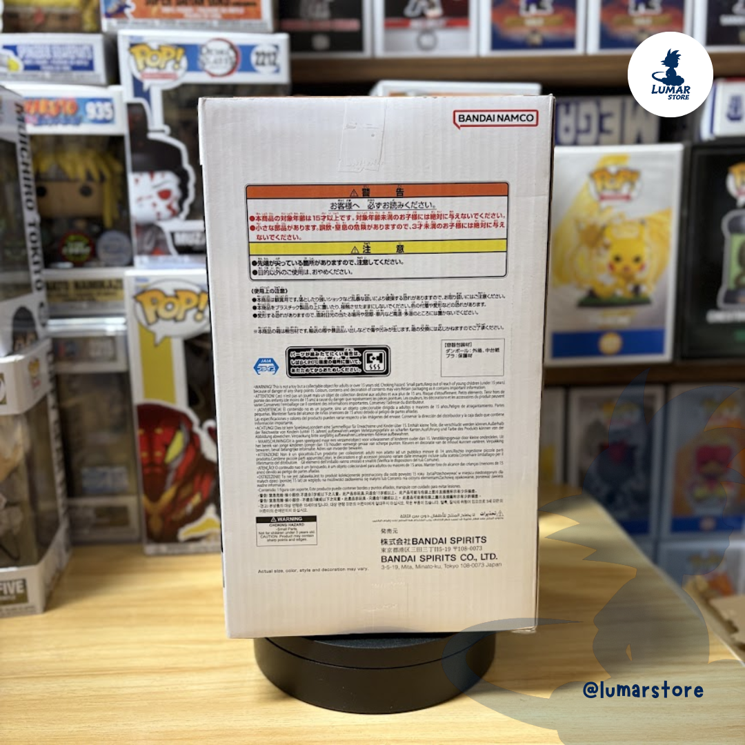 Figura Banpresto Grandista Dragon Ball Z: Majin Vegeta 26cm