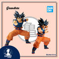 Figura Banpresto Grandista – Son Goku III (Ultra Instinto / Migatte no Gokui) Dragon Ball Super 28cm
