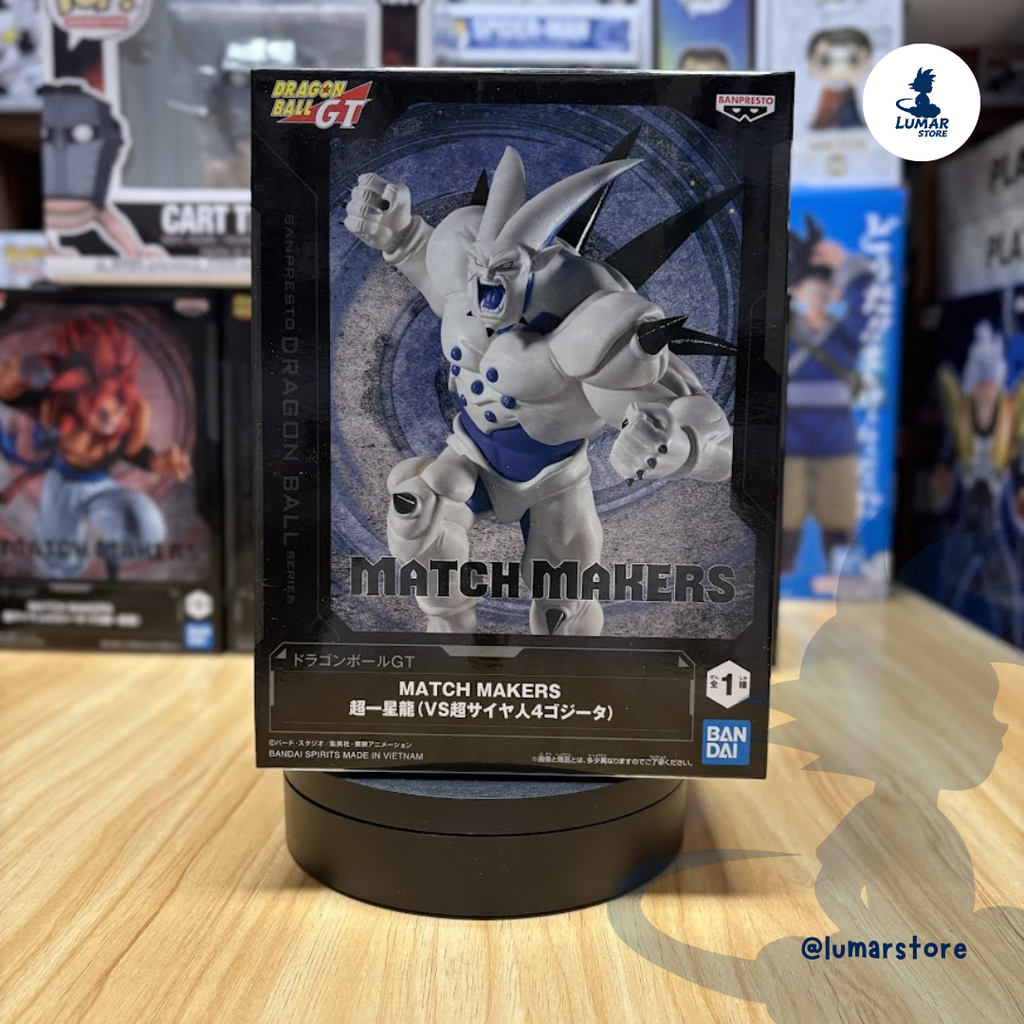 Figura Banpresto Match Makers: Dragon Ball GT - Super Yi Shinron (Omega Shenron)