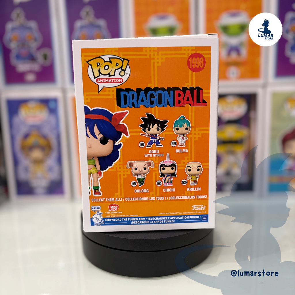 Funko POP! Animation 1998 - Lunch | Dragon Ball
