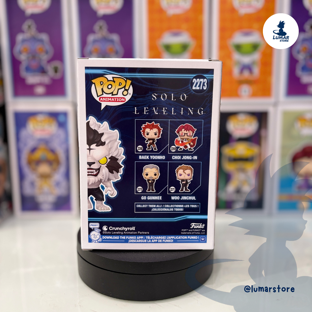 Funko POP! Animation 2273 - Baek Yoonho | Solo Leveling