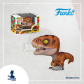 Funko POP! Movies 2041 - Tiger Raptor | Jurassic Park