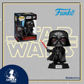 Funko POP! Star Wars #867 Darth Vader (In Armor) 9cm