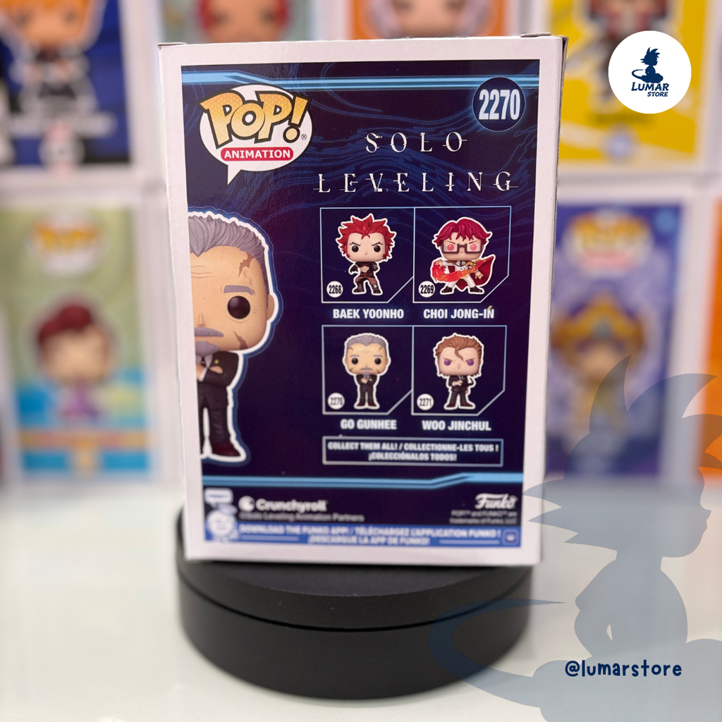 Funko Pop! Animation 2270 - Go Gunhee | Solo Leveling