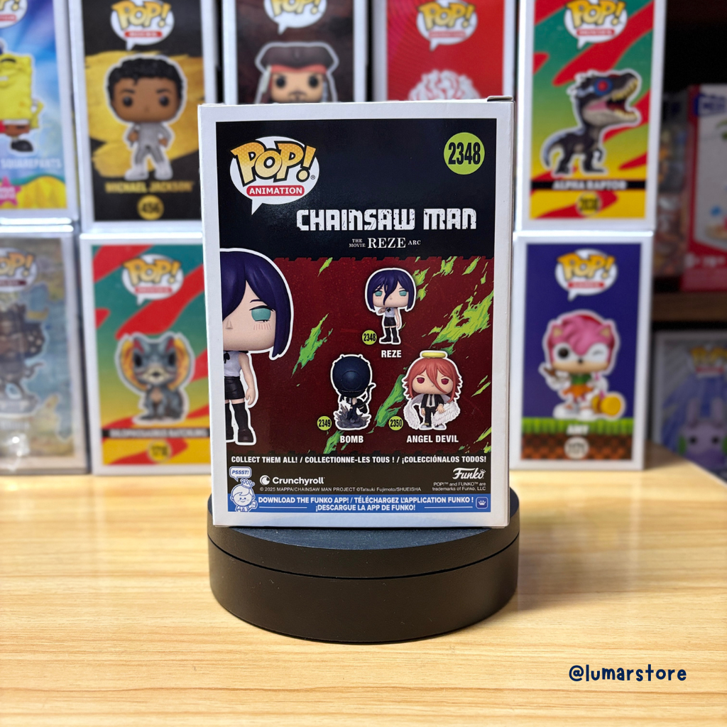 Funko Pop! Chainsaw Man #2348 Reze (The Movie: Reze Arc)