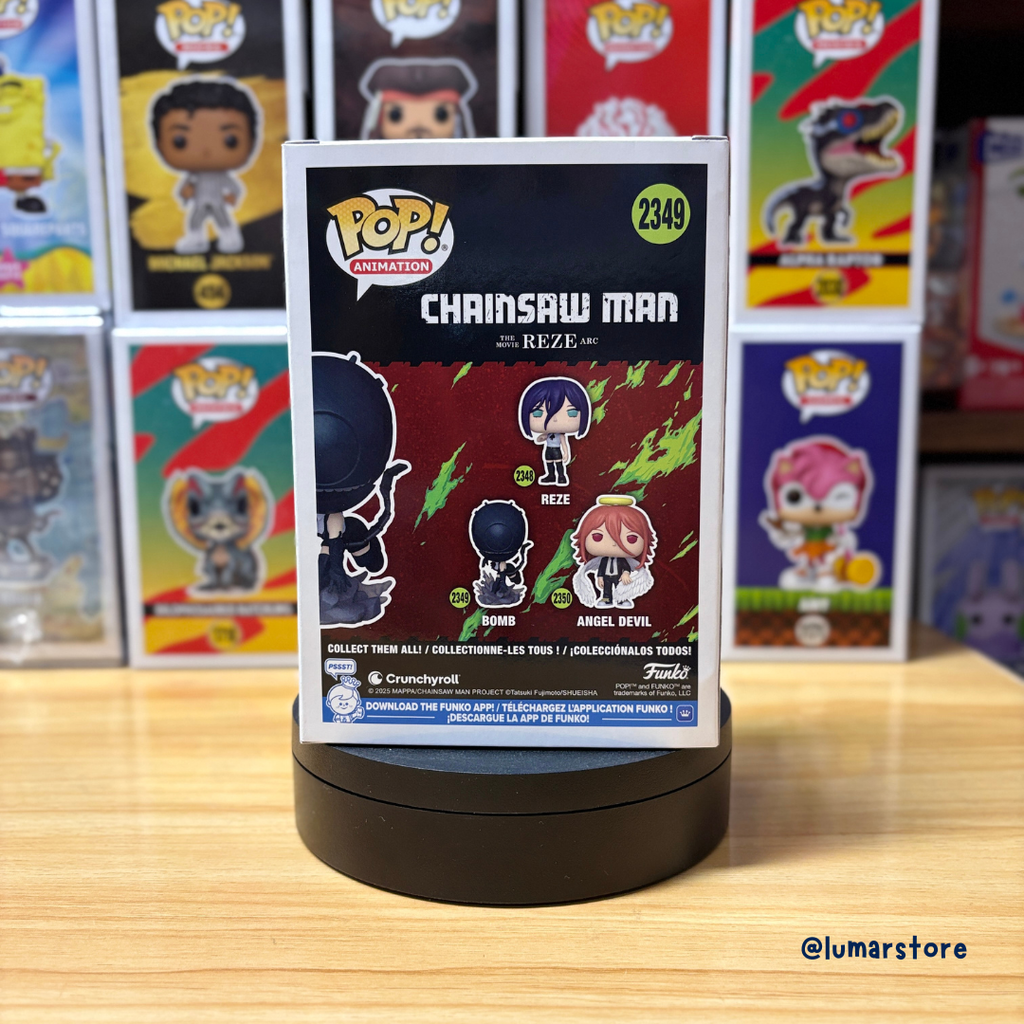 Funko Pop! Chainsaw Man #2349 Bomb (The Movie: Reze Arc)
