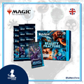 Magic: The Gathering – Draft Night Reality Fracture (Fast 4-Player Drafting) Inglés
