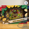 Pokémon TCG: Caja Mega Ex Héroes Ascendentes - Megaevolución (Español)