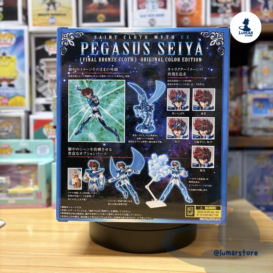 Saint Cloth Myth EX: Pegasus Seiya Final Bronze Cloth (Original Color Edition OCE)