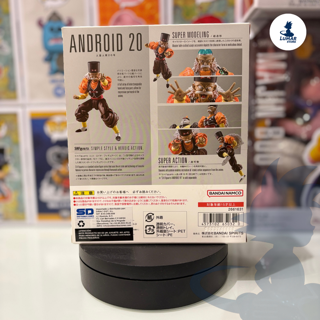 Tamashii Nations S.H. Figuarts - Android 20 (Dr. Gero) | Dragon Ball Z